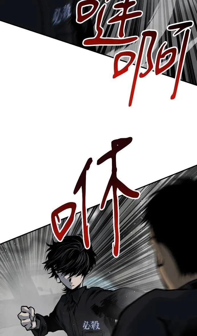 第37话101