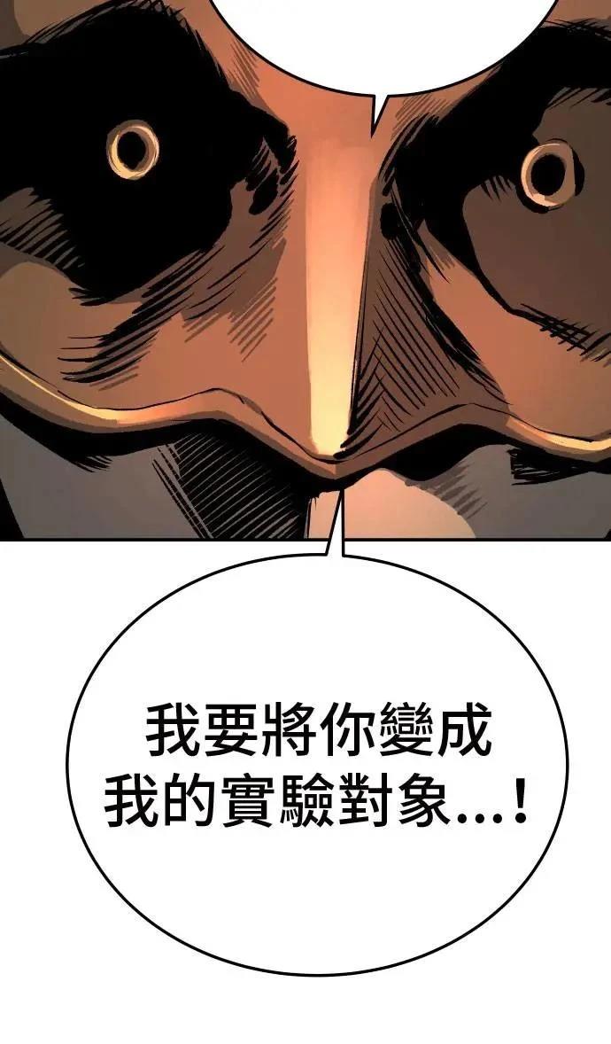 第37话109