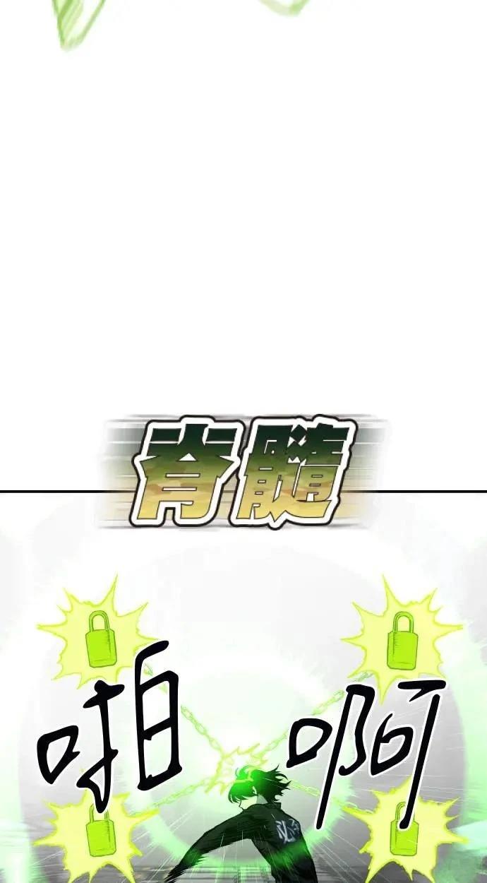 第37话125