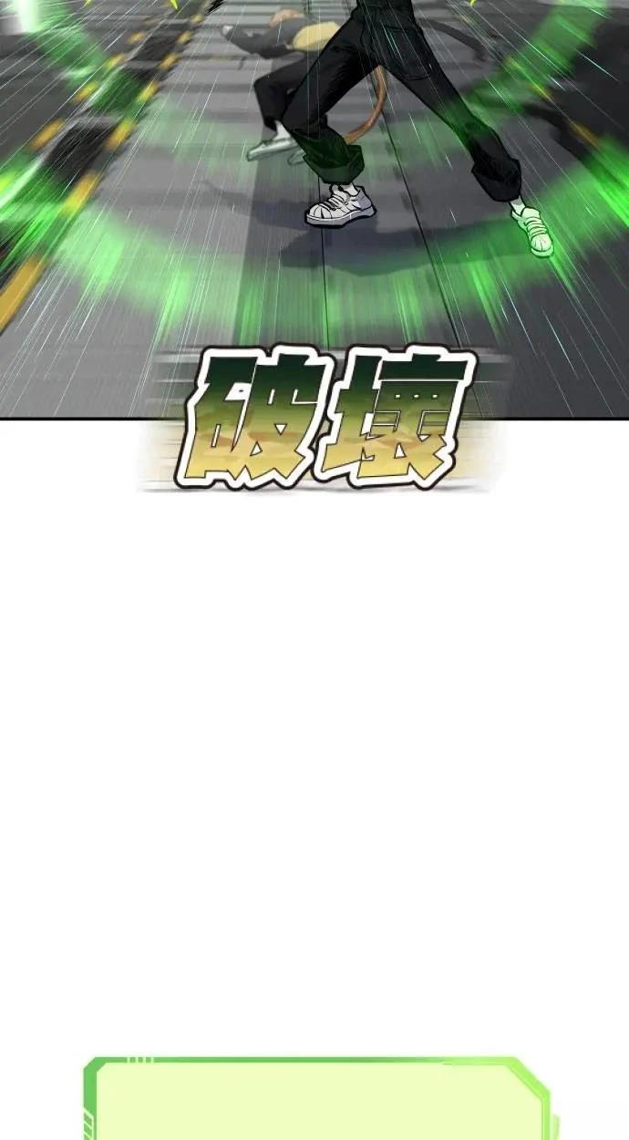 第37话126