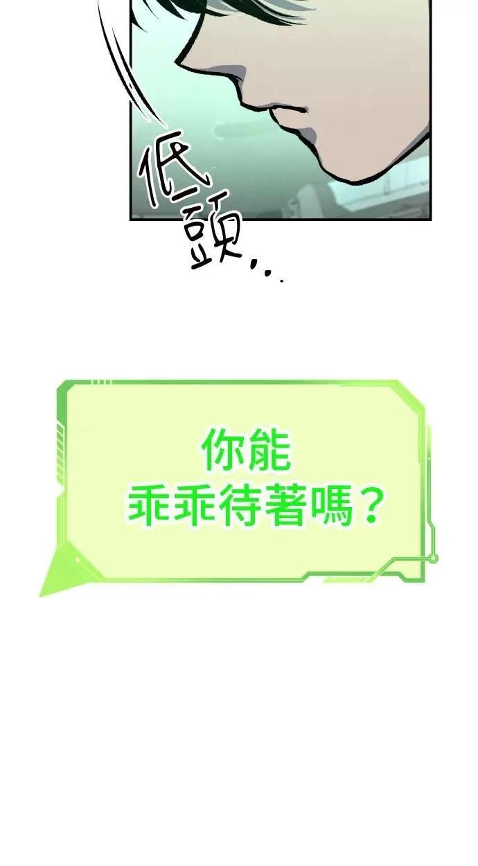 第37话129