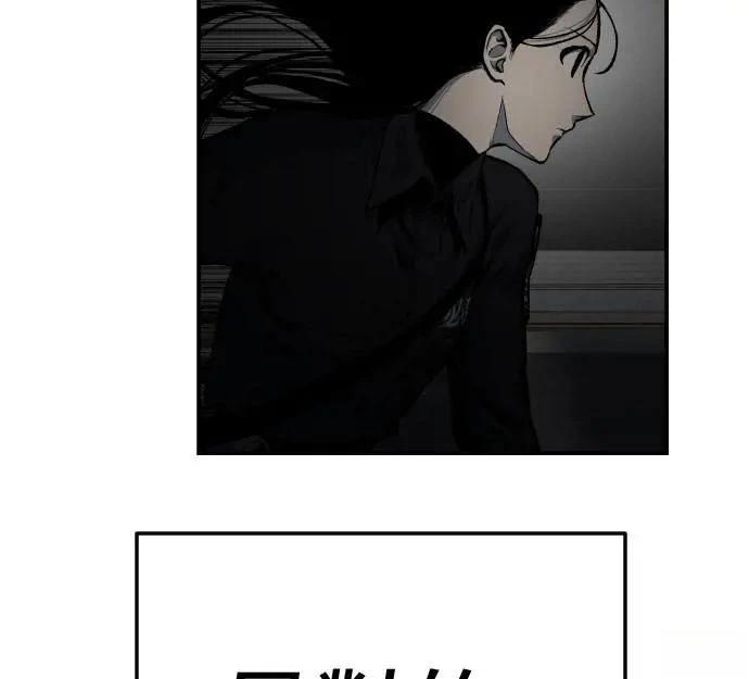 第37话135