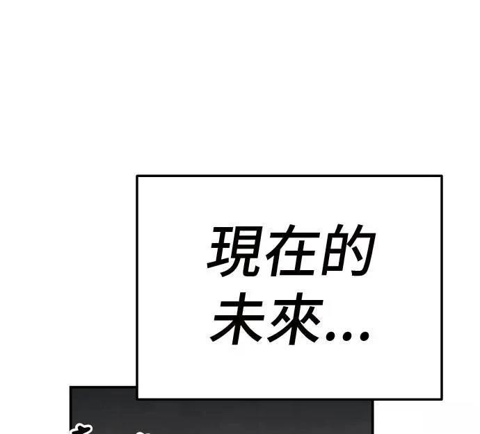 第37话137