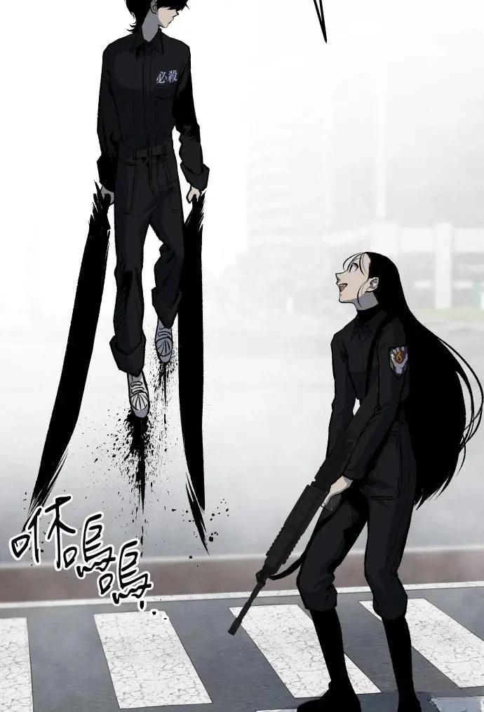 第37话15