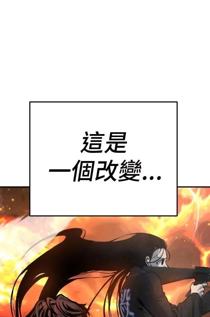 第37话34