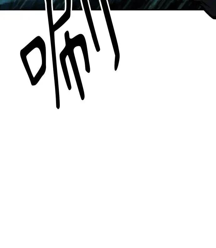 第37话43