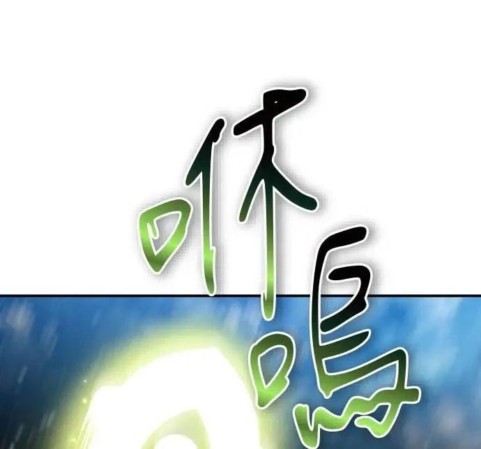 第37话7