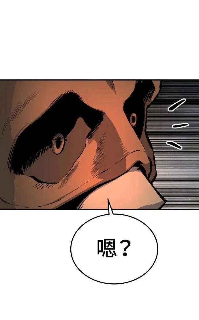 第37话91