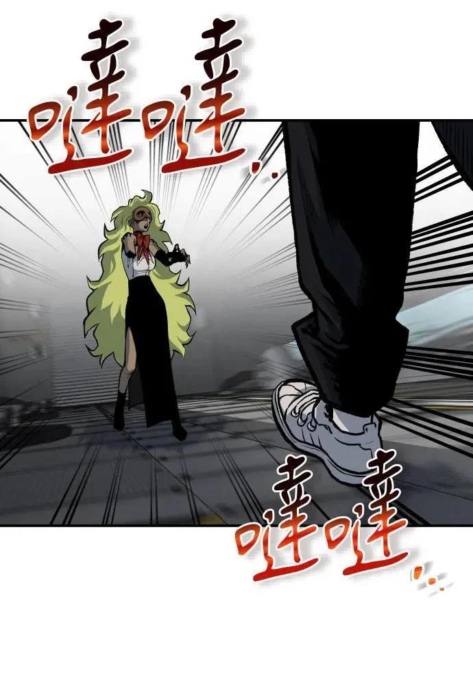 第38话1