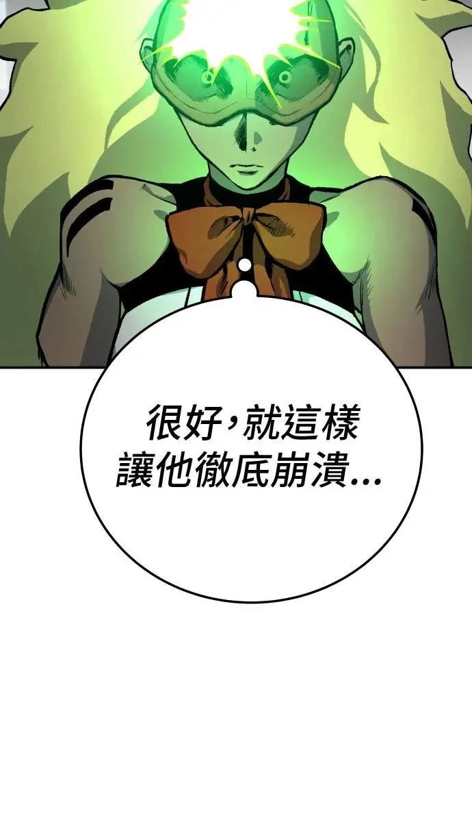 第38话100