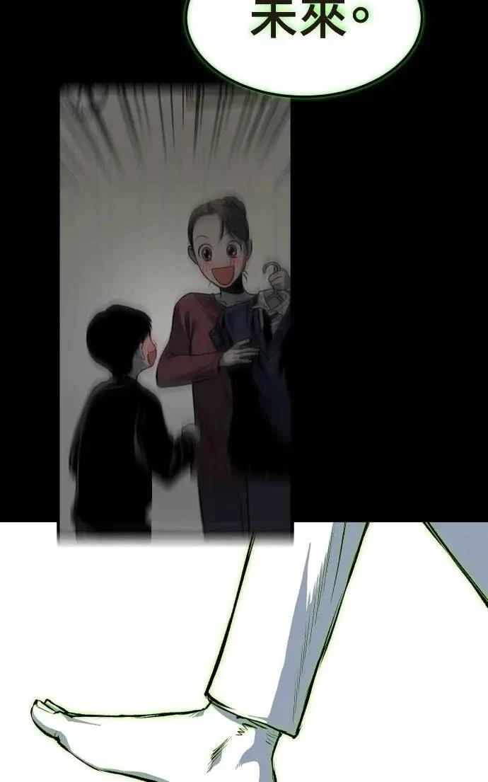 第38话103