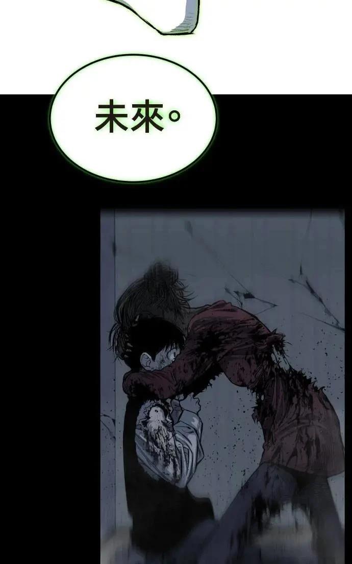 第38话104