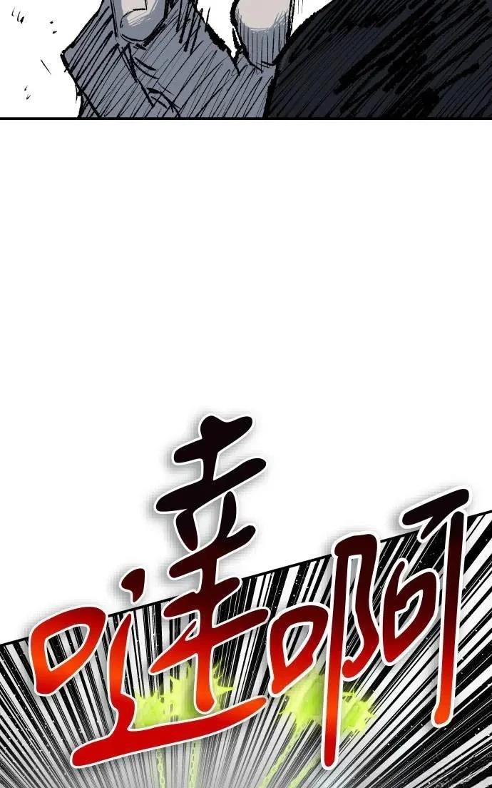 第38话109