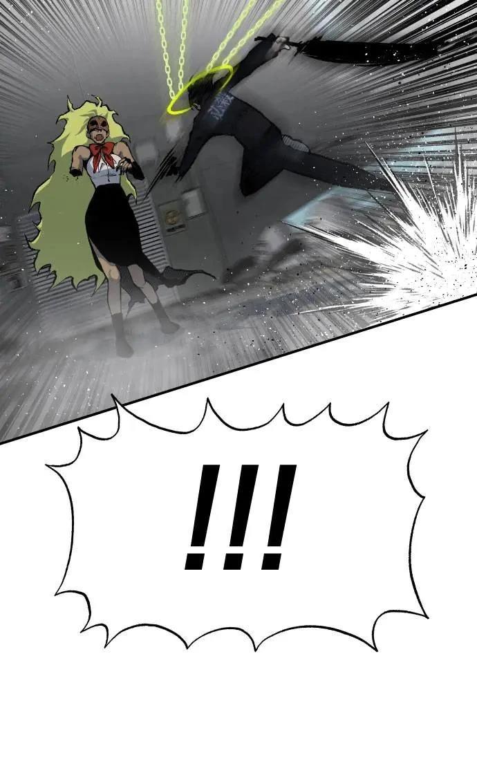 第38话110