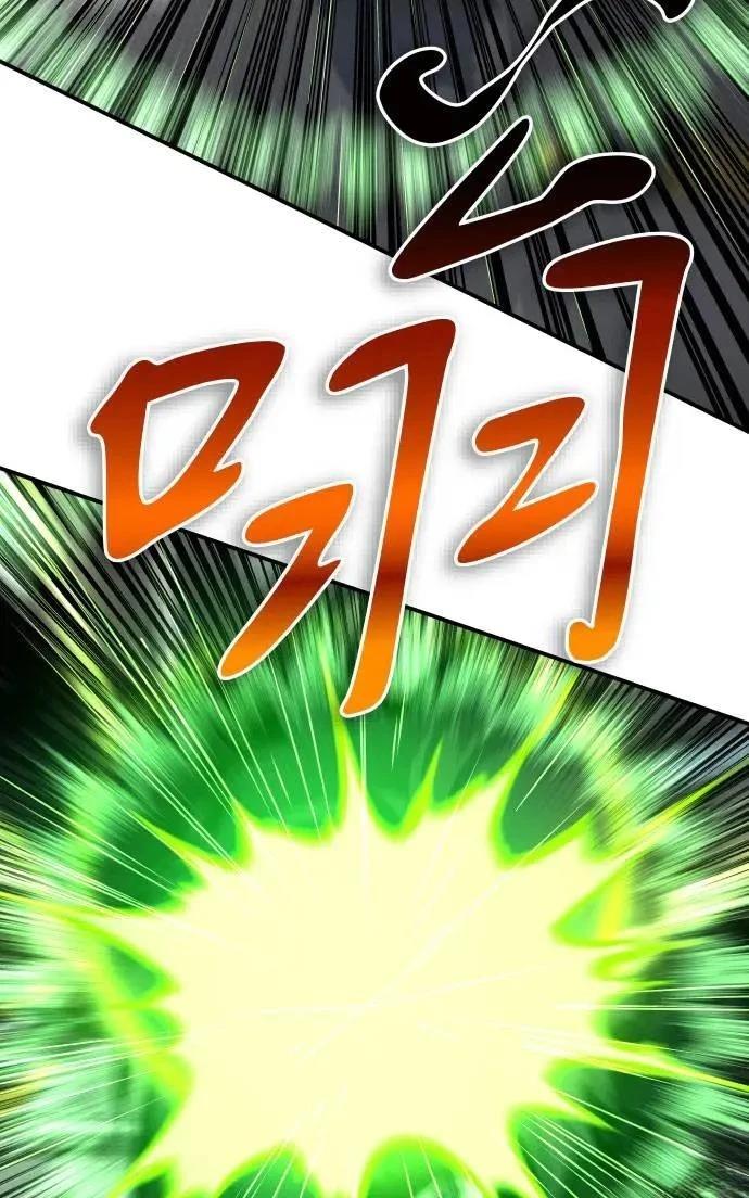 第38话115