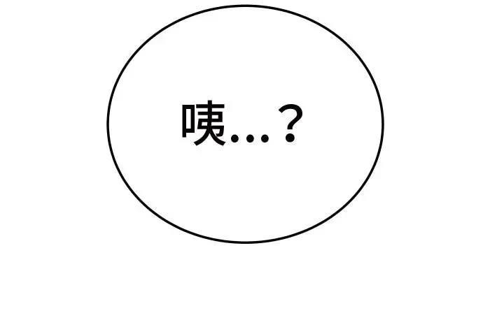 第38话126