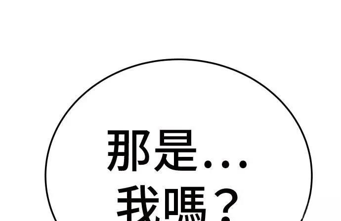 第38话127