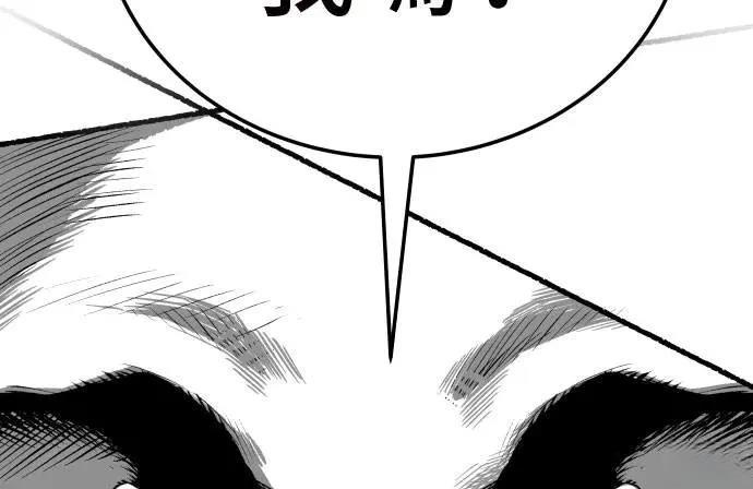 第38话128