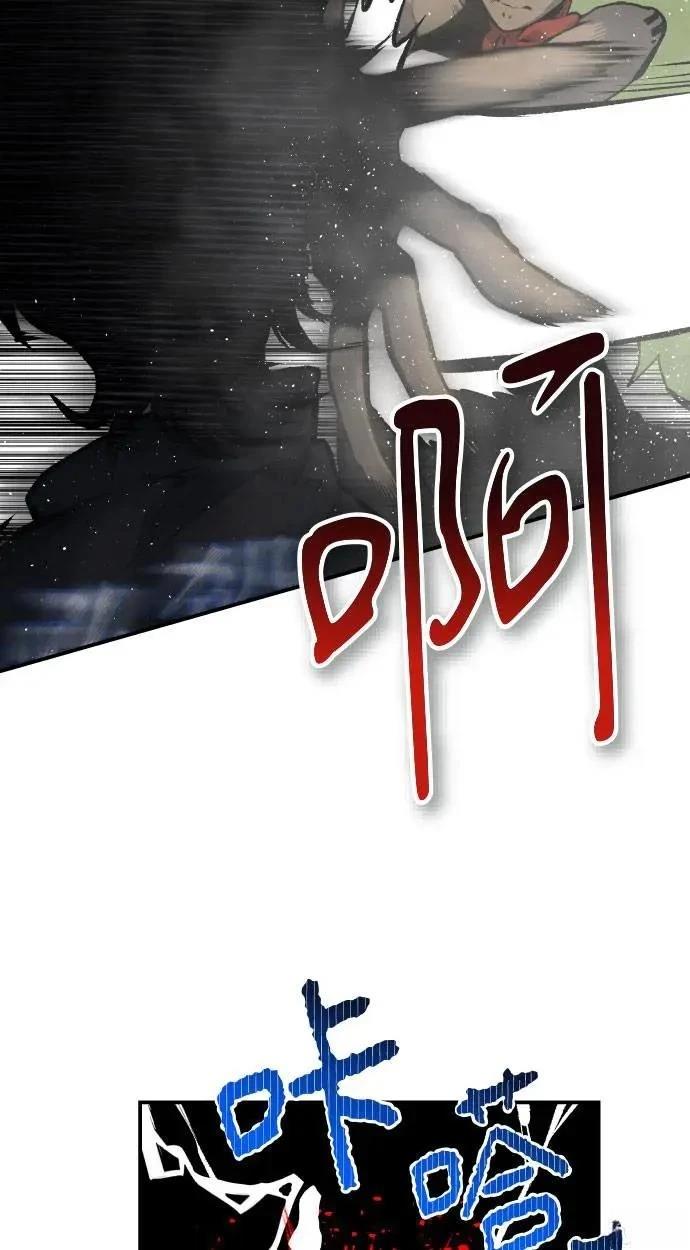 第38话14