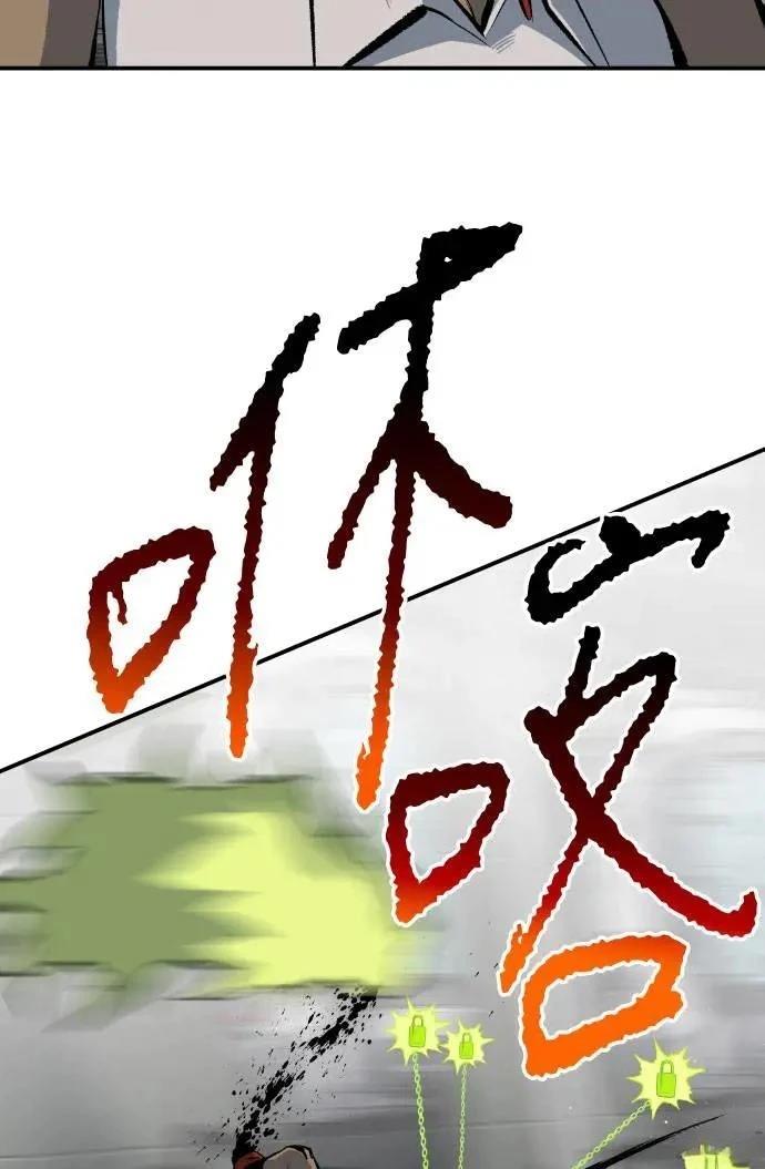 第38话159
