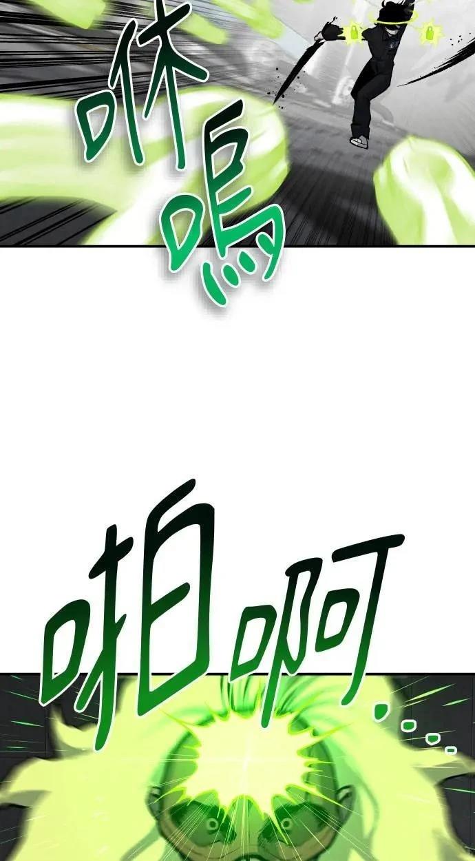 第38话28