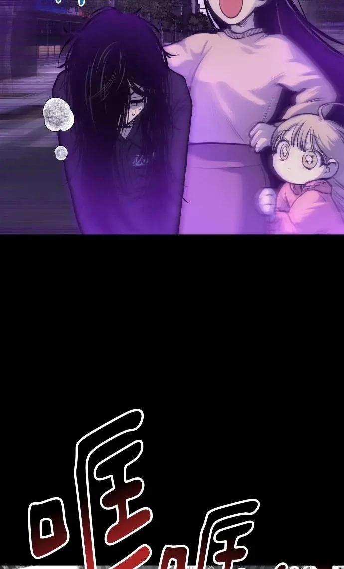 第38话56