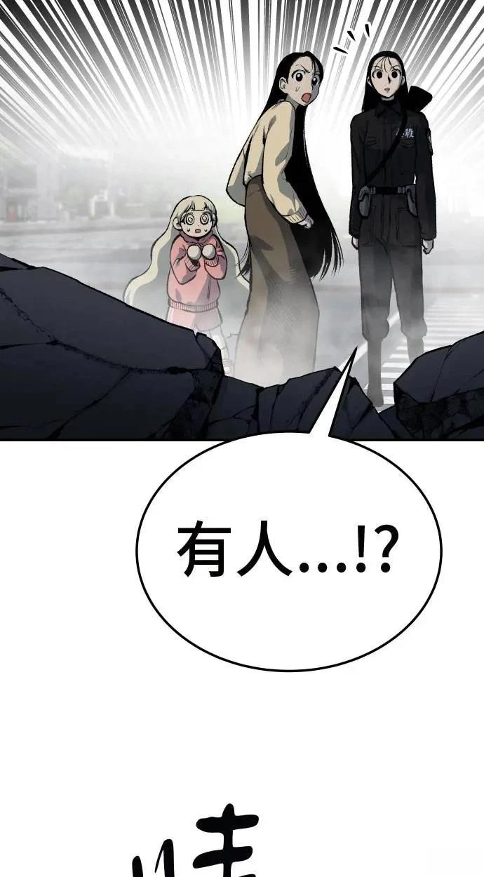 第38话65