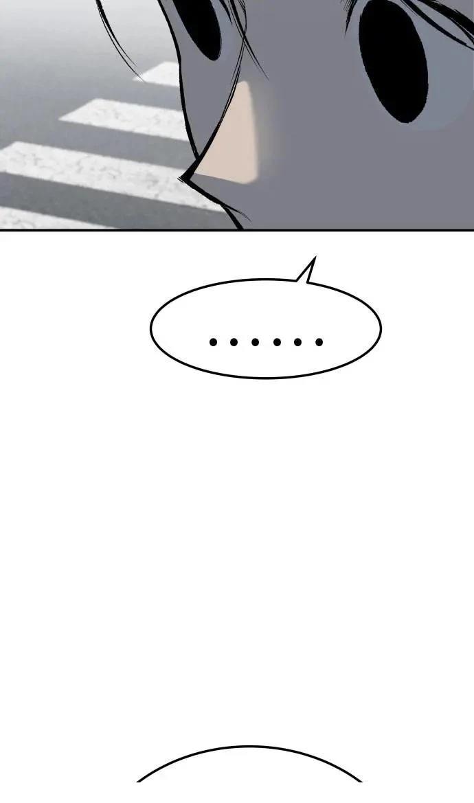 第38话77
