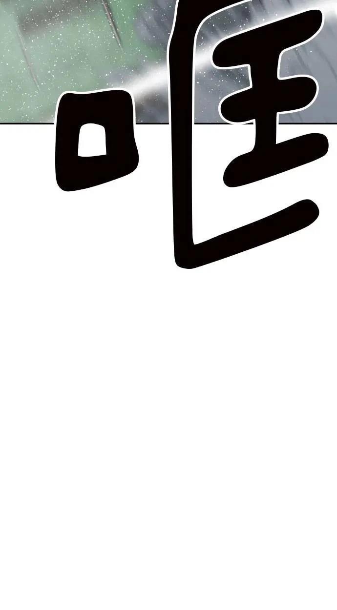 第40话114