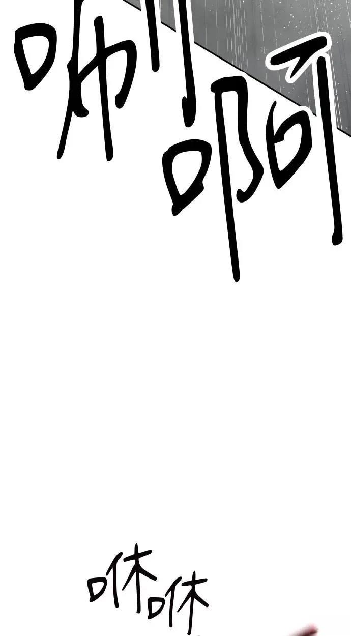 第40话122