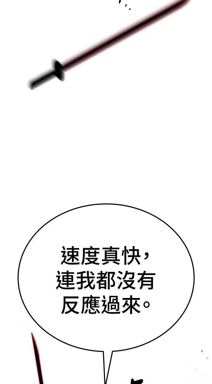 第40话123