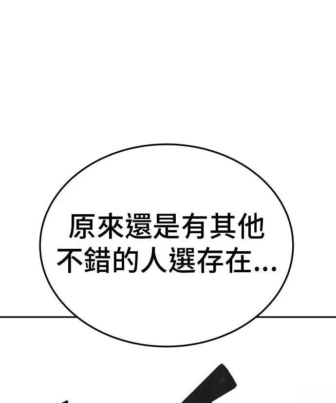 第40话125
