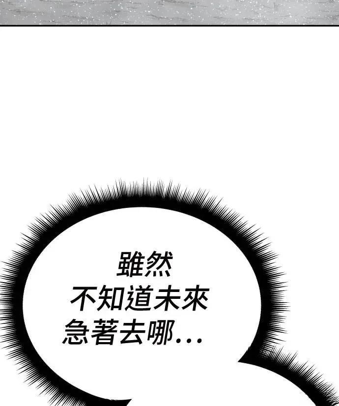 第40话127