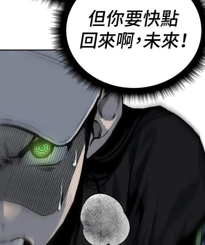 第40话128