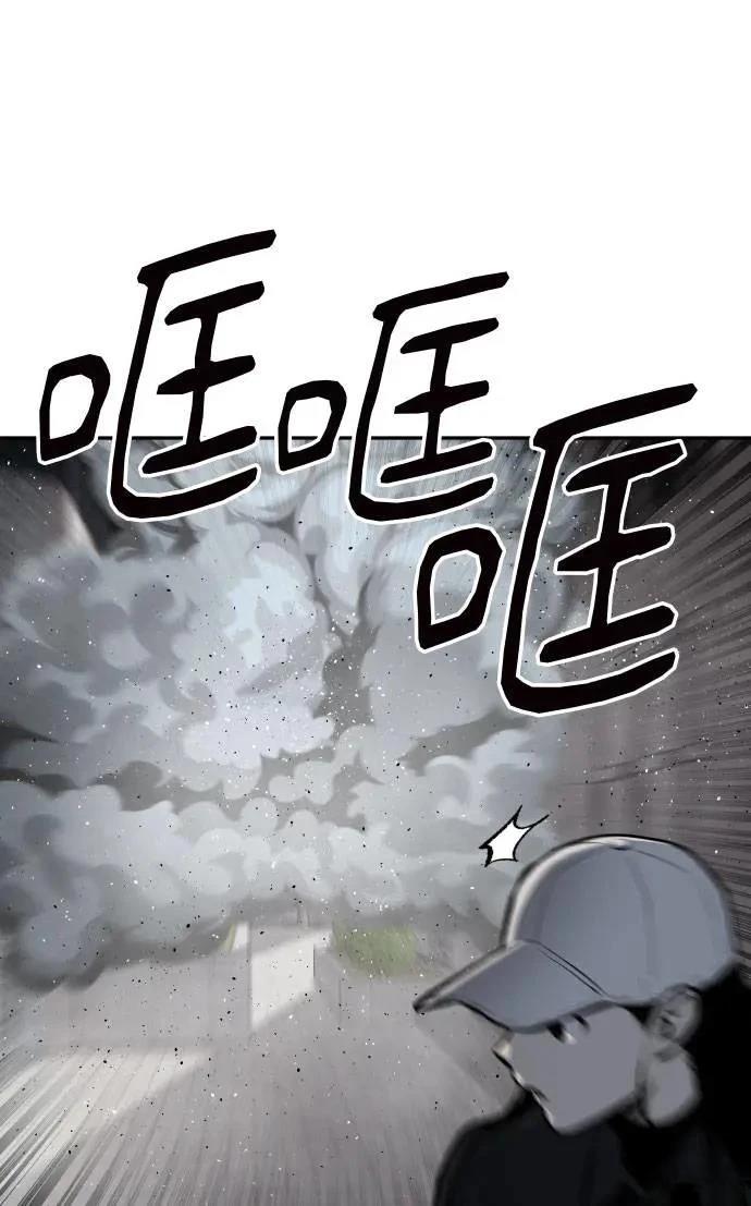 第40话24