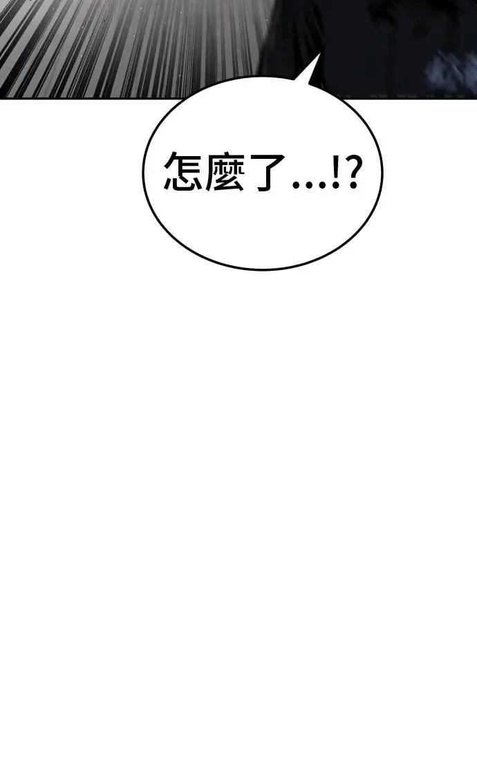第40话25