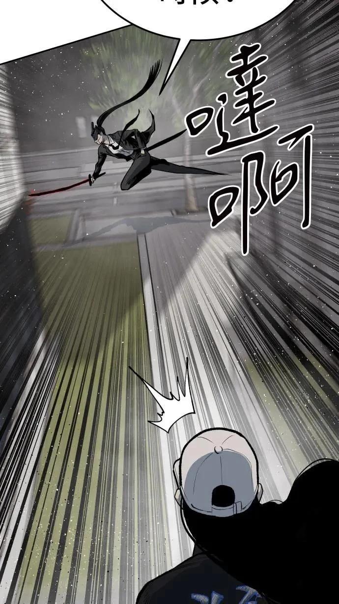 第40话32