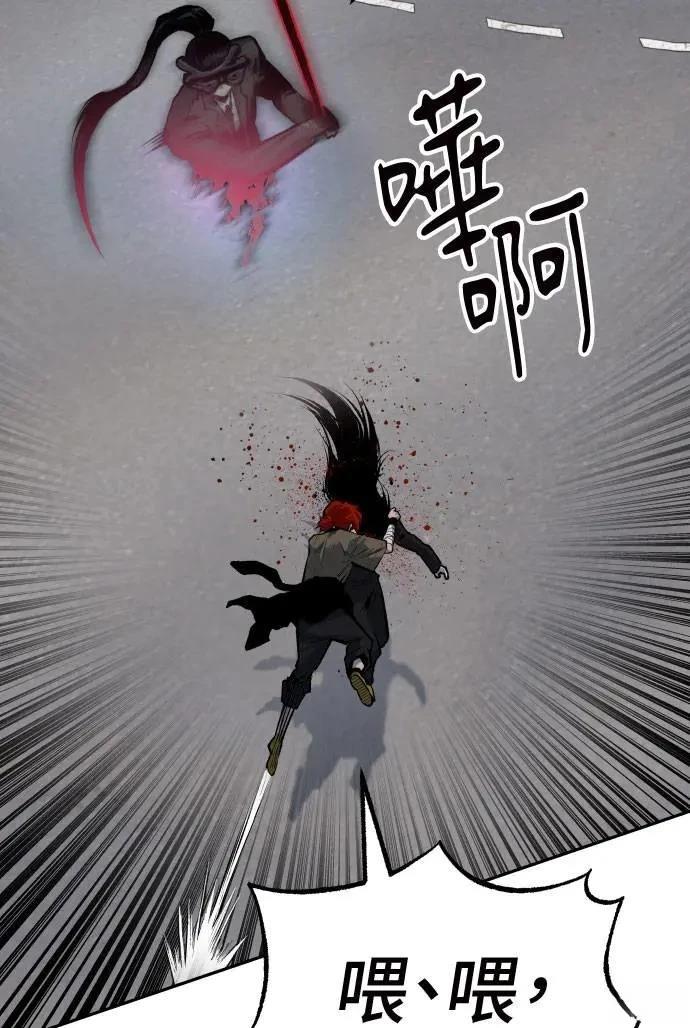 第40话73