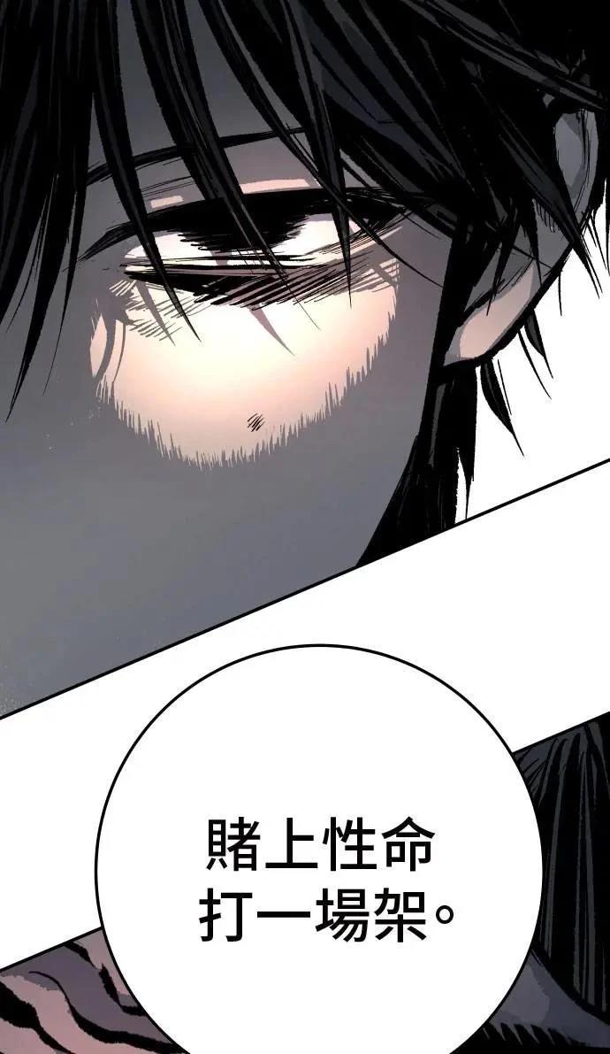 第43话1