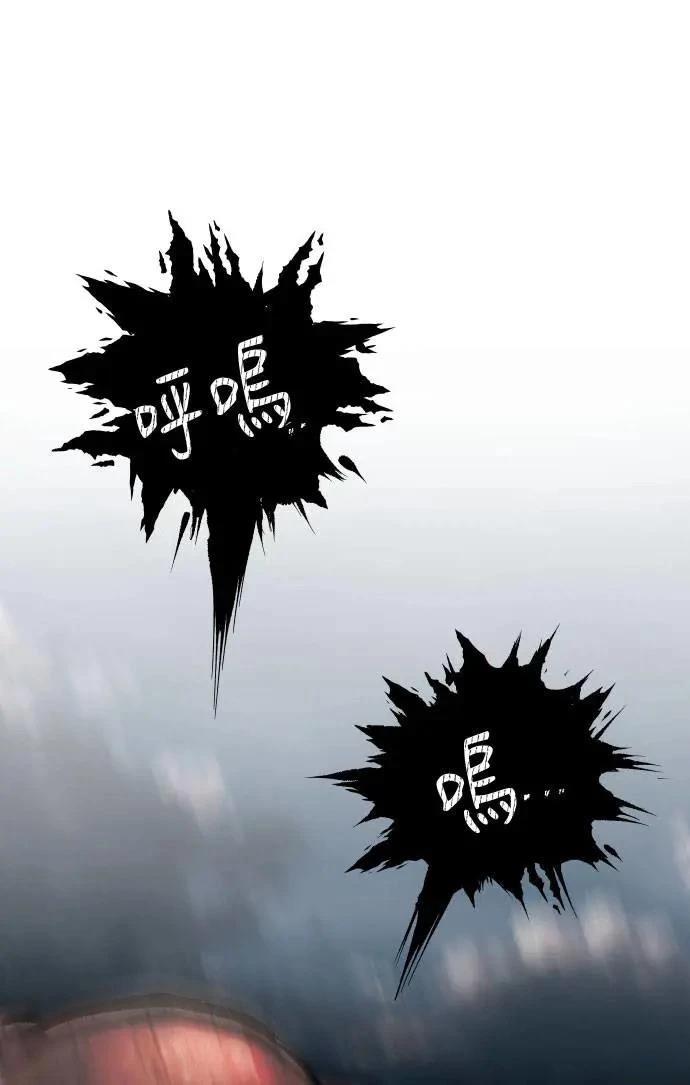 第43话10
