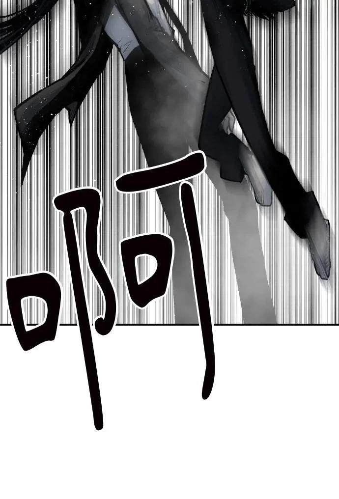 第43话106