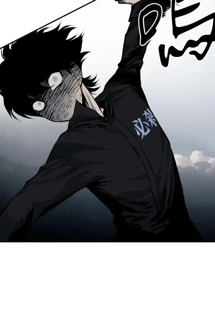 第43话110