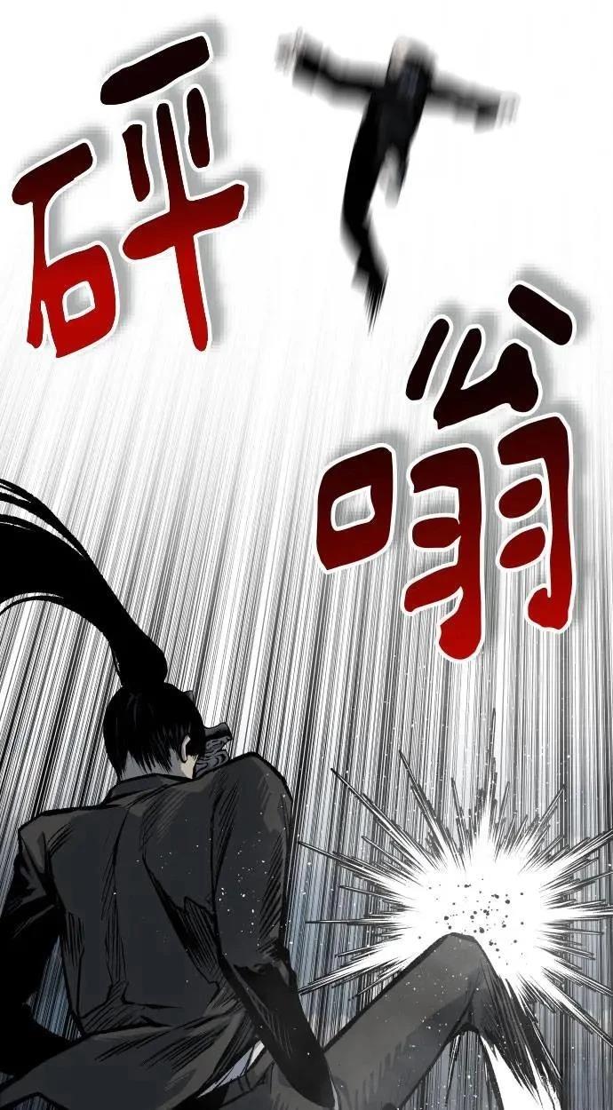 第43话135