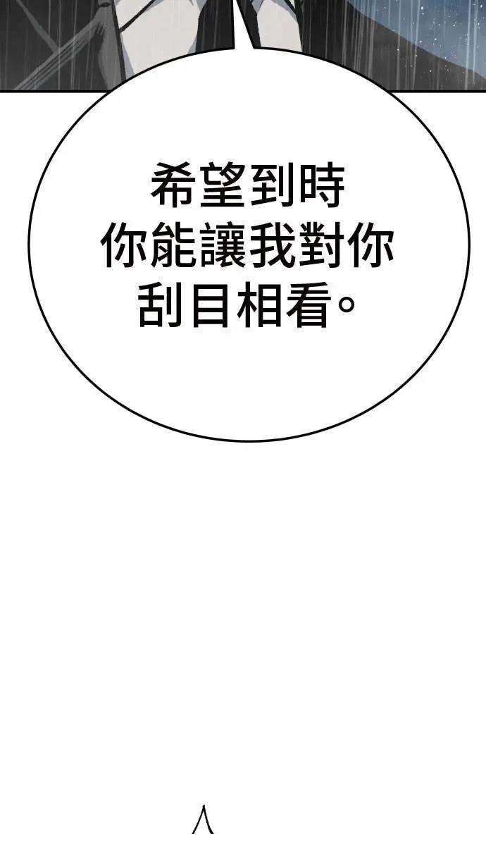 第43话162