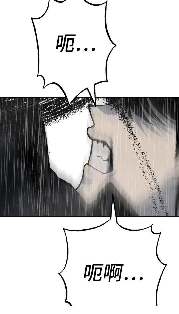 第43话163