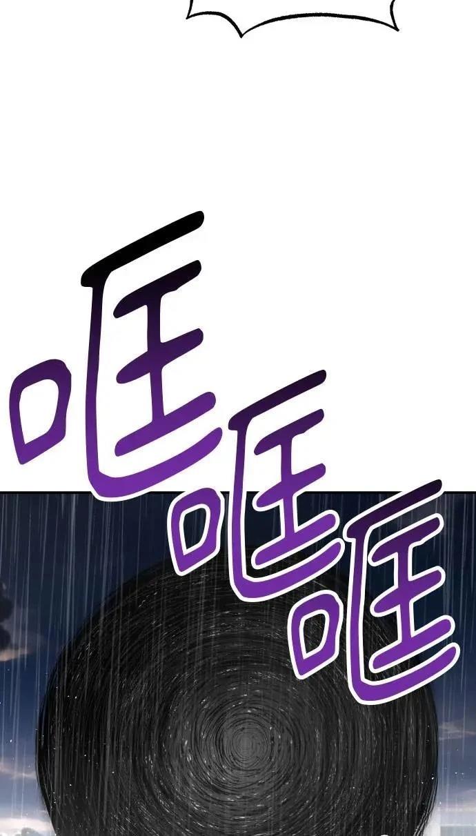 第43话164