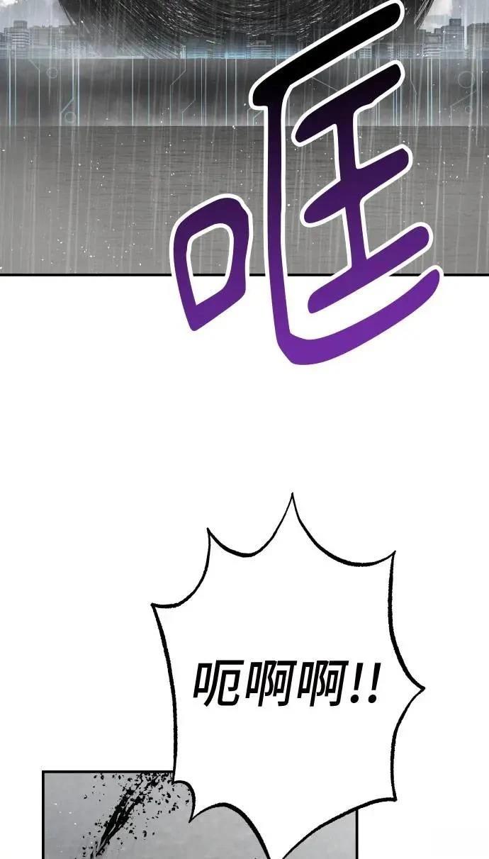 第43话165