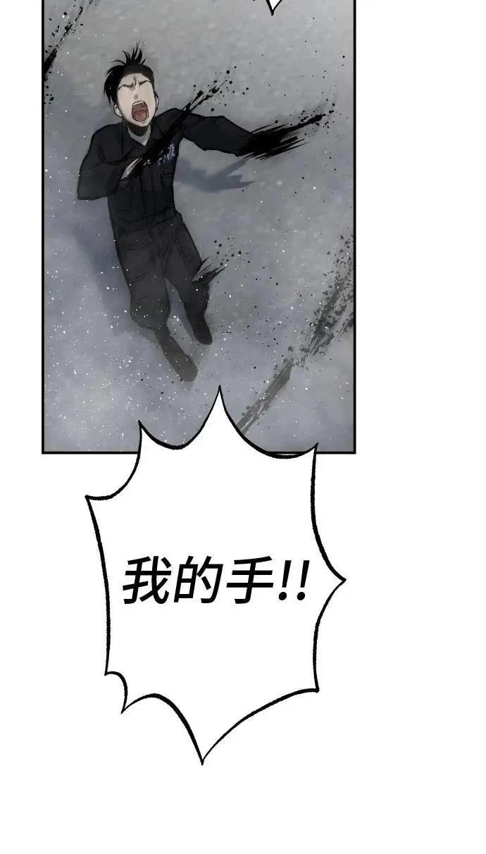 第43话166