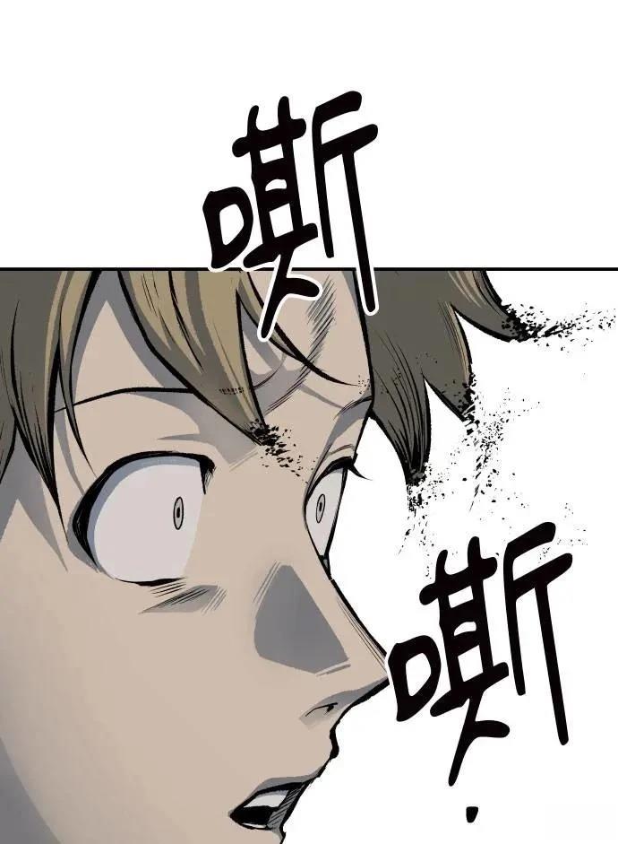 第43话167