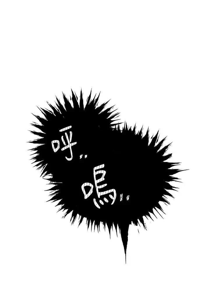 第43话30